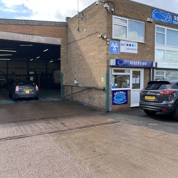 Solihull Service Centre - Outside view
