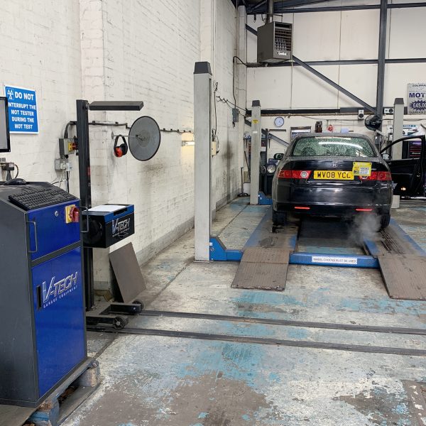 Solihull Service Centre S12